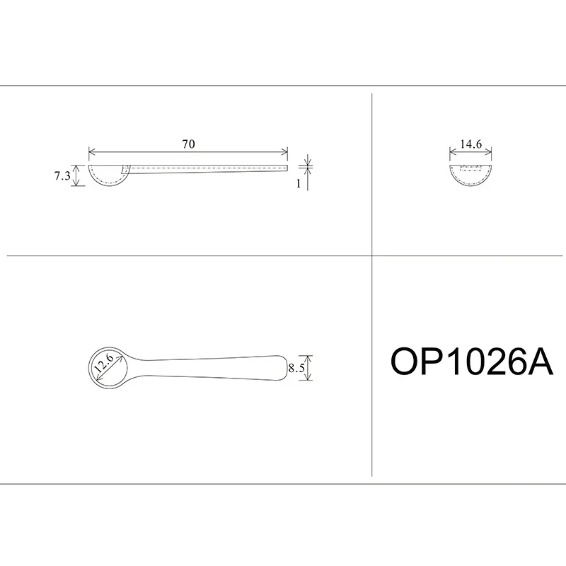0.25g 0.5ml S Measure