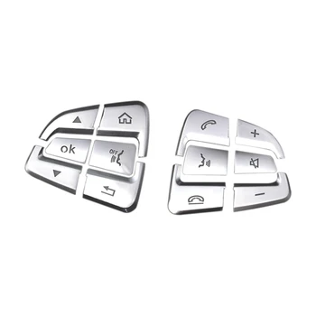

Silver Steering Wheel Decoration Button Cover Trim Fit for Benz C Class GLC