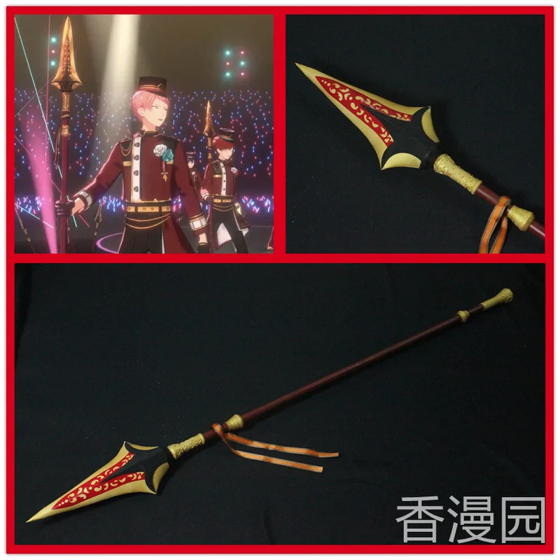 

Game Ensemble Stars2 Ayase Mayoi Wand Weapon Halloween Carnival Cosplay Party Props Accessories Game Fans Gift