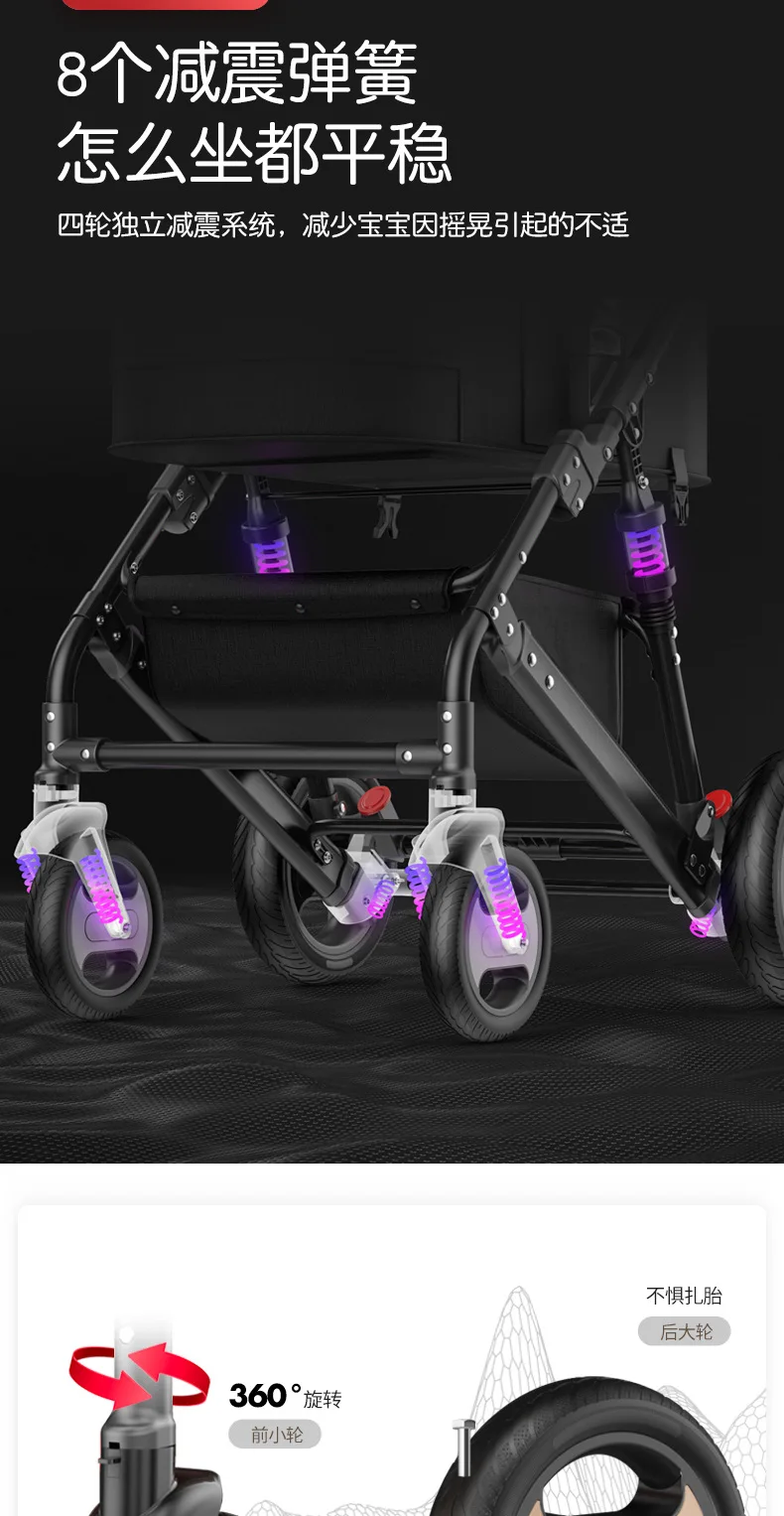Легкая и удобная 2в1 детская коляска с передним и задним рулем, может сидеть и лежать, складывающаяся детская коляска для новорожденных 0-3 лет