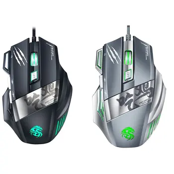 

Fashion Cool Game Wired Mouse Automatic Pressure Gun Wired Mouse Macro No Rear Seat Ghost 7 Button Wired Mouse