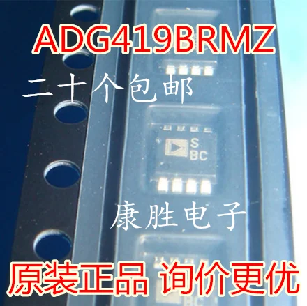 10 шт./лот ADG819 ADG819BRM ADG819BRMZ ADG819B SBC MSOP8