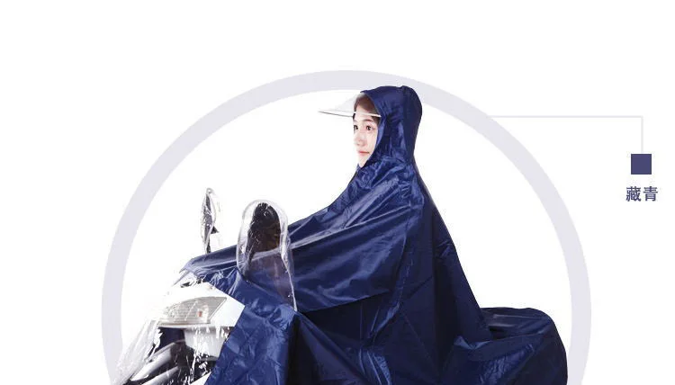 Motorcycle E-Bike Raincoat Adult Single Person Fashion Transparent Hood Extra-large E-Bike Night Light Raincoat