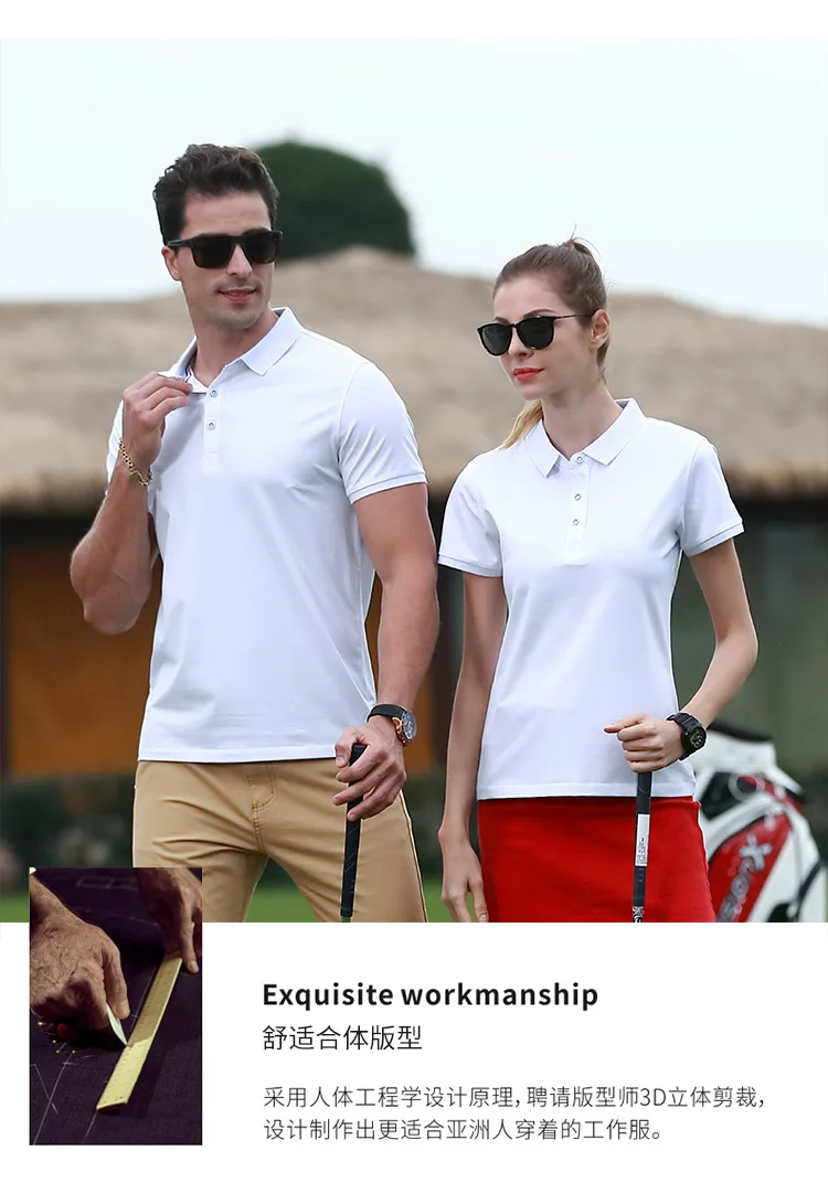 Летняя одежда группы, настраиваемая рубашка поло для мужчин и женщин, стиль знаменитостей того же цвета, настраиваемый вышитый логотип