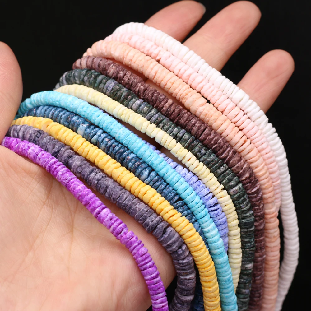 Бусины из натуральных раковин дисковая застежка в форме листа ракушки свободные