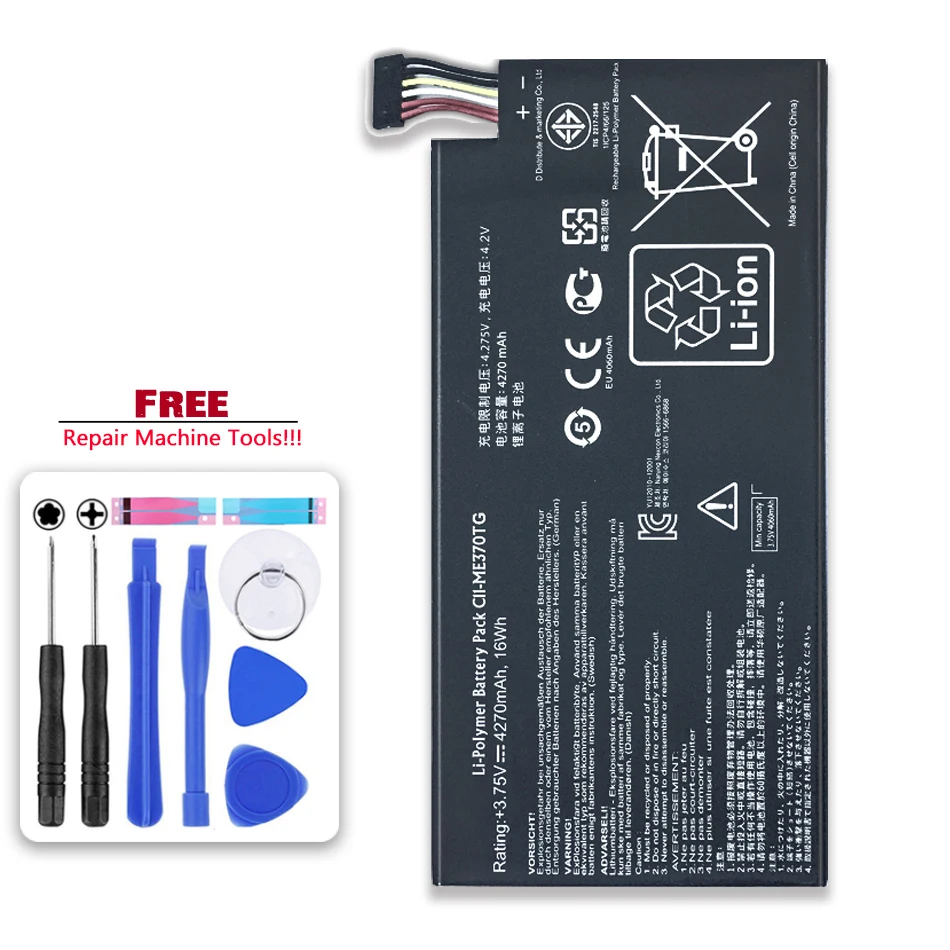Для Asus Google Nexus 7 Nexus7 2012/2013 Wifi/3G i/ii 2nd версия литий полимерный аккумулятор C11 ME370T ME370TG