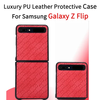 

Flip Case for Samsung Galaxy Z Flip Case Full Protection Shell Shockproof Cover Skin for Samsung Galaxy Z Flip f7000 case Cover