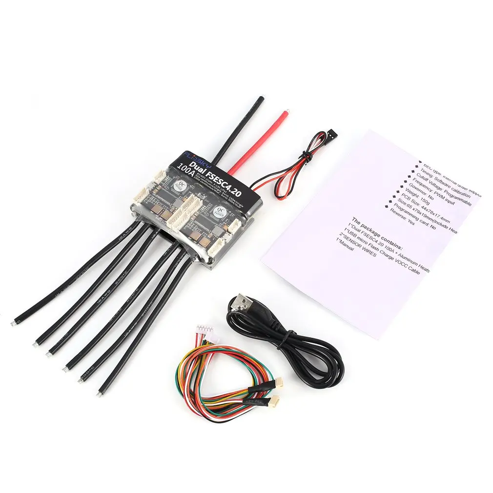 

HGLRC FLIPSKY Dual FSESC 4.2 100A ESC Electronic Speed Control for Electric Skateboard RC Car Boat E-bike E-scooter Robot