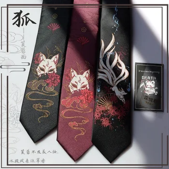 Kawaii Fox Tie 2