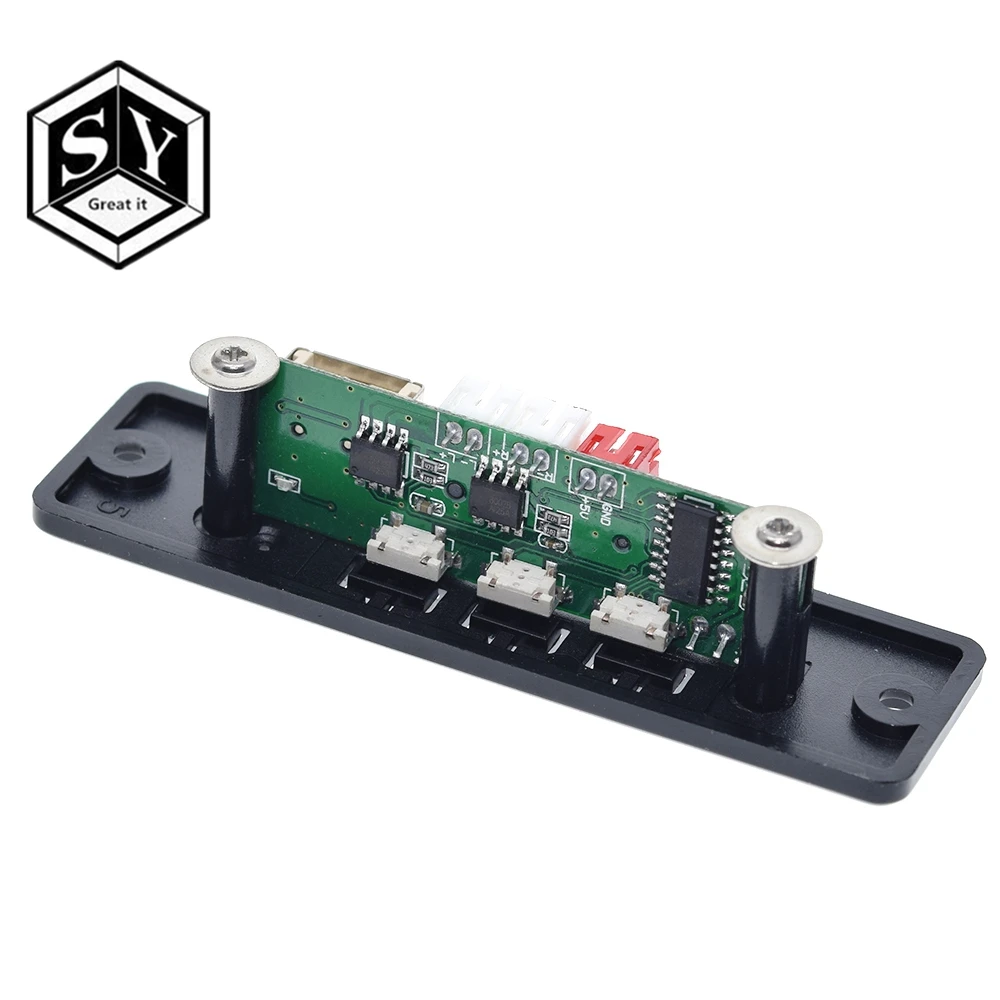 3.7V-5V Power MP3 WAV  (2)