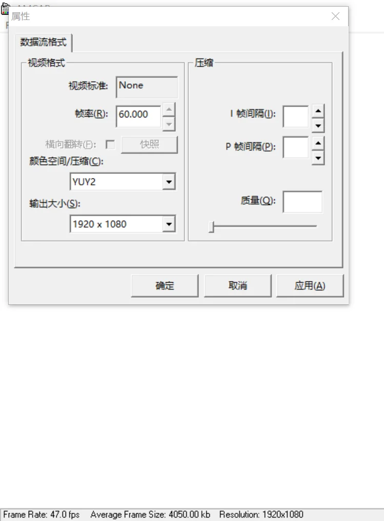 USB 3.0 YUY2  60FPS