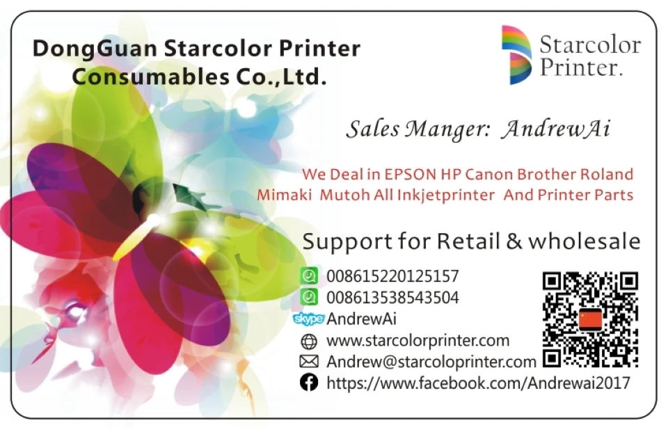 impicture-ID_InPixio