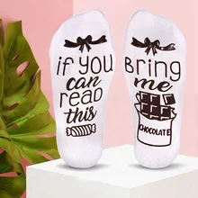 Женские мужские короткие носки, если вы можете прочесть эту надпись, дизайн с рисунком, забавные модные спортивные носки