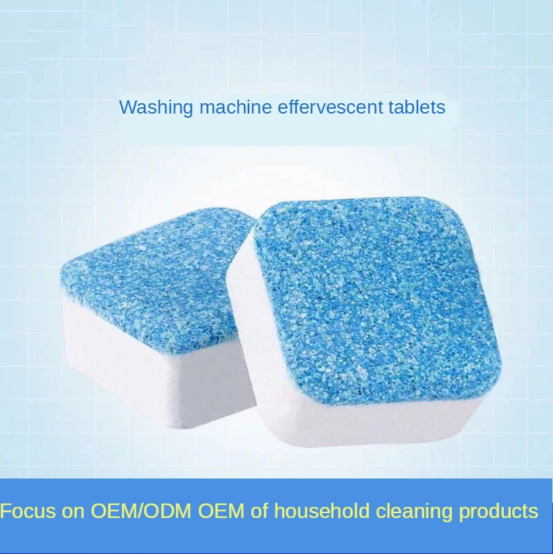 

5-10 Pieces of Bulk Washing Machine Tank Cleaning Agent Automatic Cylinder Effervescent Tablets Suitable for Sterilization