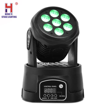 

Moving head light mini led 7x12w wash moving lighting high brightness for party wedding Xmas disco equipment
