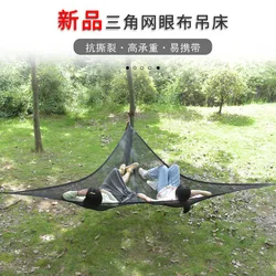 Hamac en forme de Triangle pour plusieurs personnes, tente d'arbre de Camping, pliable, Simple, noir, aérien 