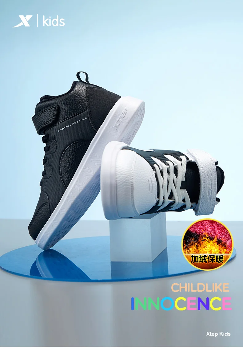 Xtep/модная теплая зимняя обувь с высоким берцем для мальчиков; обувь для скейтбординга; спортивная обувь для студентов; Детские кроссовки из искусственной кожи; Новинка 682415379089 года