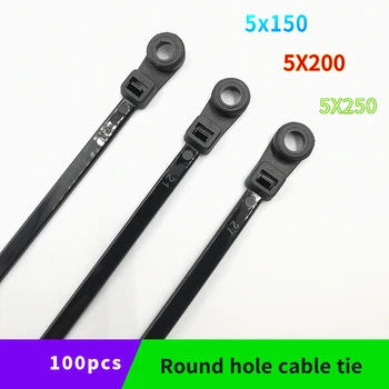 

100psc nylon cable ties 5*150/5*200/5*250 fixed cable ties, fixed head screw ties, 5.2mm round hole binding ties