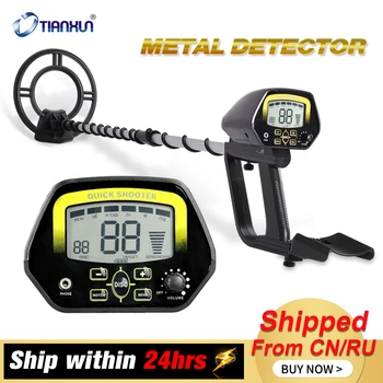 

Upgrade MD4060 Metal Detector Gold Finder Digger Search Treasure Hunter Underground Detecting LCD Display High Sensitivity