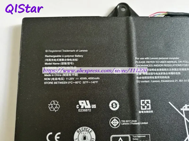 QISTAR 11,25 V 4000 мАч натуральная 31505000 3ICP5/46/75-2 ноутбук Батарея для lenovo Тетрадь компьютер