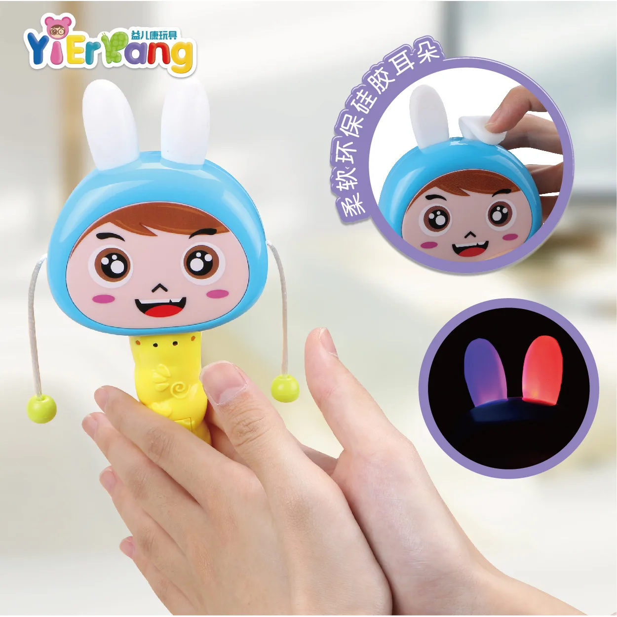 Электрический звук и светильник, Музыкальная погремушка, барабан, детская погремушка для новорожденных 0-1 лет, музыкальная игрушка для младенцев