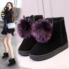 Женские зимние ботинки; новые модные зимние ботинки; теплые ботинки из плотного бархата; Милая хлопковая обувь без застежки для студентов; Полусапоги