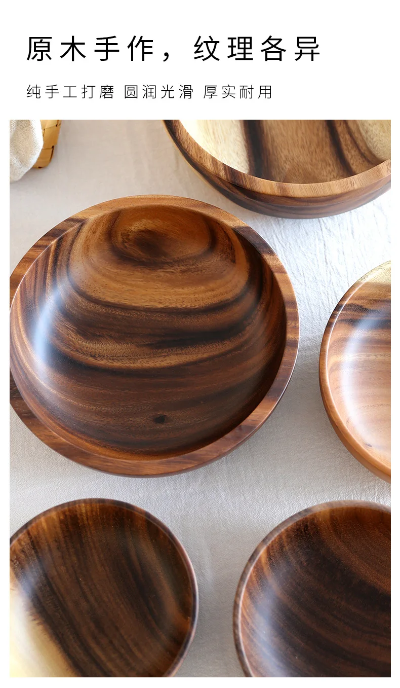 Japanese-style flat-bottomed Acacia wooden bowl, wooden hotel restaurant kitchen tableware, salad bowl, whole wooden soup bowl Japanese-style flat-bottomed Acacia wooden bowl, wooden hotel restaurant kitchen tableware, salad bowl, whole wooden soup bowl