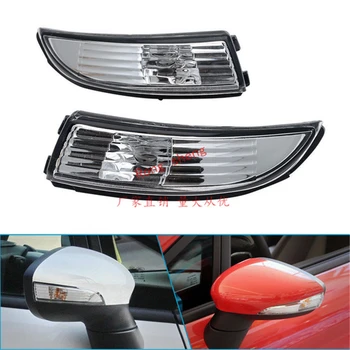 

Car Rearview Mirror Indicator Light Cover Case For Ford Fiesta MK8 2008 -2014