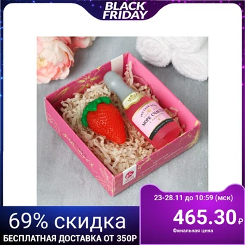 

Set "March 8" champagne soap, strawberry soap 4632559
