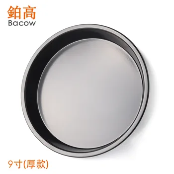 

Thick Non-stick Carbon Steel Pizza Plate 9-Inch Oven with Non-stick Pizza Sent Cooking Dish Baking Mould Cooking Dish Abrasives