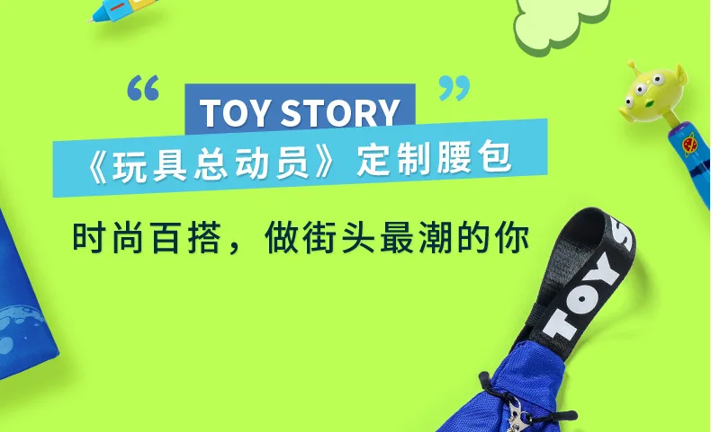Подлинная disney Микки Маус игрушка история мода мультфильм поясная упаковка блестящий кошелек модные сумочки