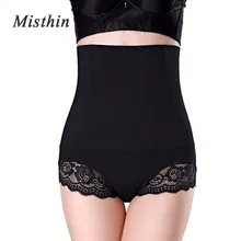 Утягивающее кружевное сексуальное нижнее белье, корректирующий корсет, пояс для похудения, Корректирующее белье для женщин, нижнее белье для похудения S0008