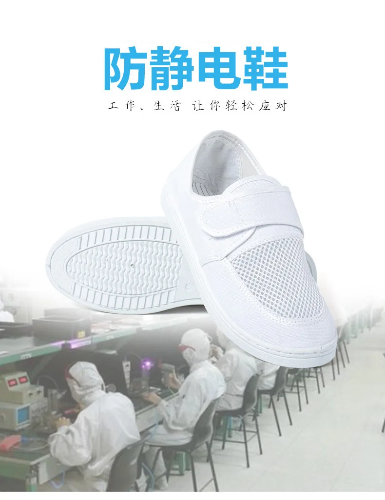   ĵ ޽  ޽  Ź, ESD ,  ۾ ȣ Ź