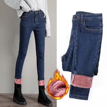 

Winter black Jeans Woman High Waist Velvet skinny Ladies Trousers Female 2019 Denim jeans for Women Pants Plus size