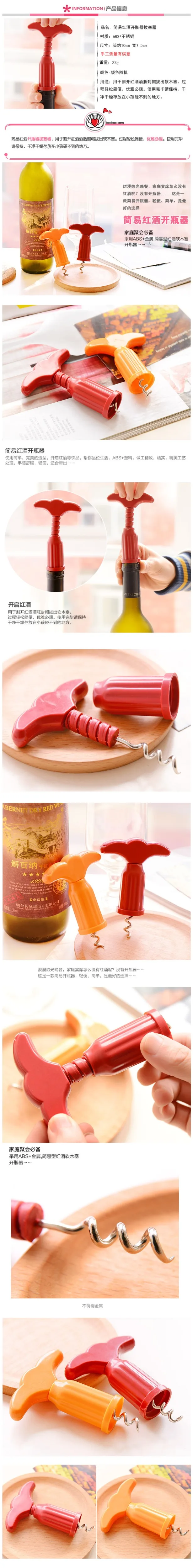 HTB16E5xUNnaK1RjSZFtq6zC2VXat