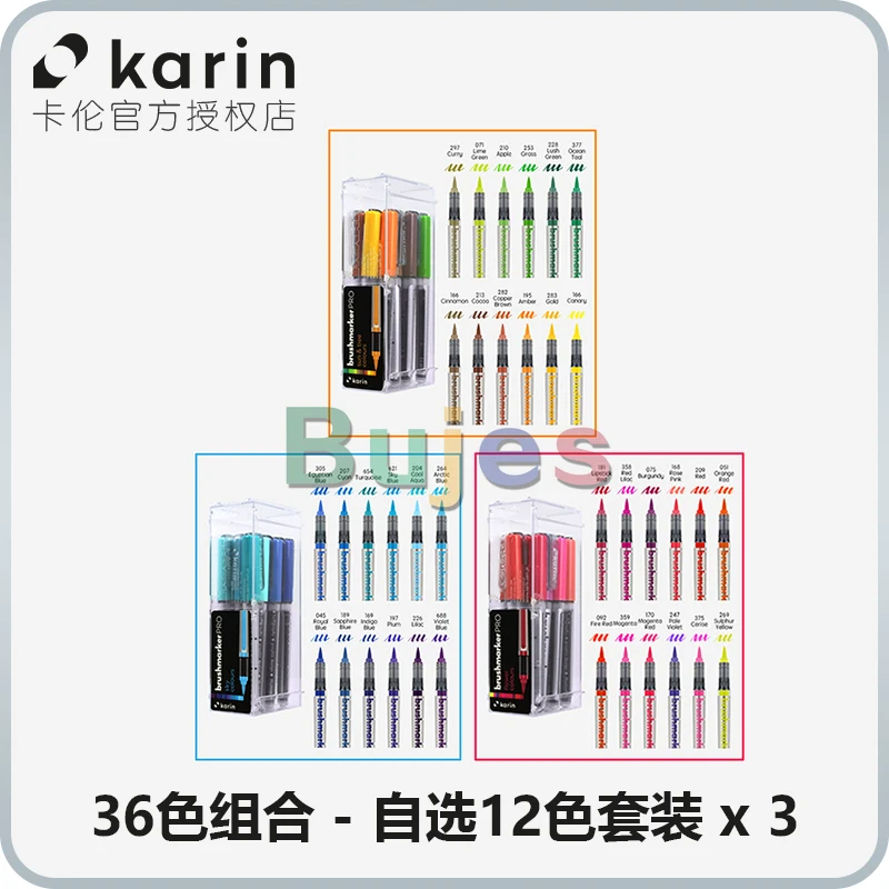 KARIN Brushmarker PRO Sets of 12, Mini Box of 26, Mega Box of 60