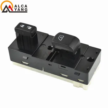 

NEW WINDOW SWITCH FRONT RIGHT FITS 2007-2012 NISSAN ALTIMA 25411JA02A