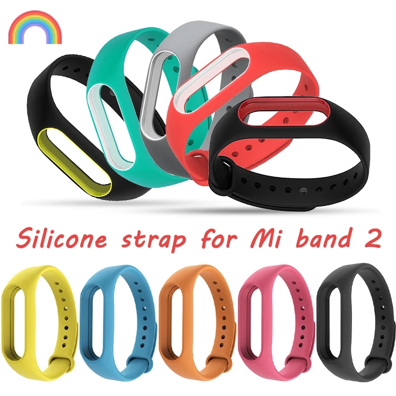 Умный Браслет для Mi Band 2 ремешок на запястье силиконовый цветной браслет умный