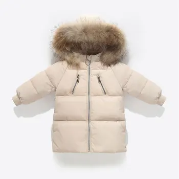 

Baby Kids Children Long Hooded Down Girls Boys Fashion Winter Coat
