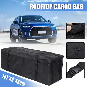 

147x46x46cm Car Roof Top Bag Roof Top Bag Rack Cargo Carrier Luggage Storage Travel Waterproof SUV Van for Cars
