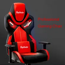 Е-спортивное игровое кресло, кресло для компьютера, домашнее кресло, офисное кресло, вращающееся кресло, эргономичное кресло
