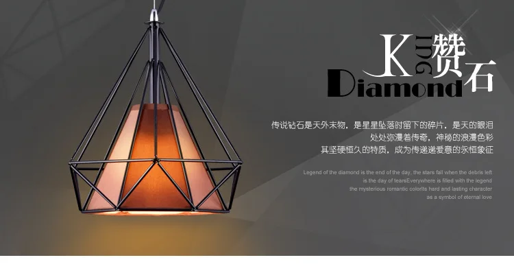 American-Style Loft Retro Ceiling Light Industrial-Style Iron Art Diamond Multi-headed Chandelier Nordic Creative Bar Counter Si