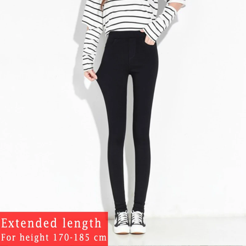 tall skinny trousers womens