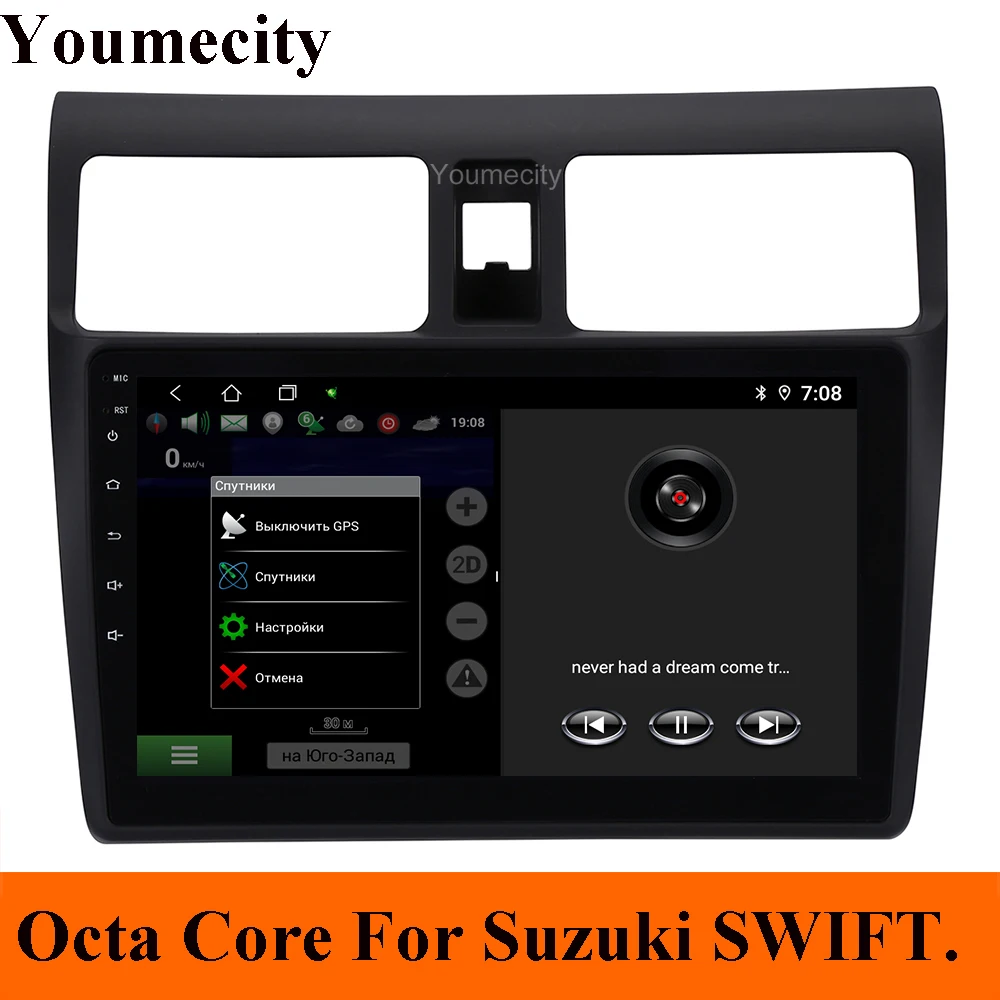 Youmecity Android 9 0 автомобильный DVD для Suzuki SWIFT 2008 2015 GPS Радио Видео Мультимедиа плеер