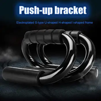 

Durable Black Exercise Stand Pushup Frame Fitness Tools Training Workout Push Up Bracket S-Type Hot Home
