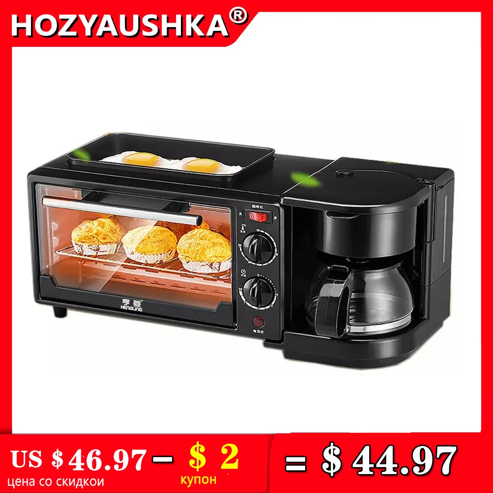 one Coffee Machine Oven Toaster Toaster 