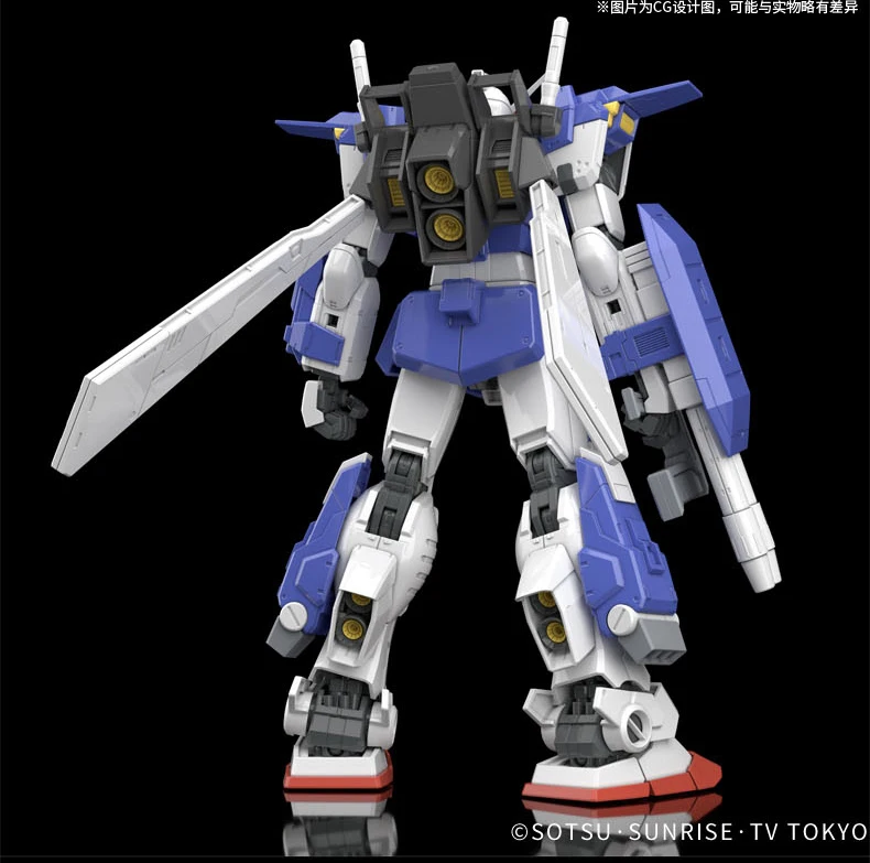 Bandai Gundam MG 1/100 PB GBWC мобильный костюм сборки модель Наборы фигурки аниме подарок