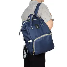 Прямая поставка Lequeen сумка для подгузников детские сумки Сумка для беременных рюкзак для мам сумки для подгузников большая емкость дорожная сумка для мам сумка для кормления