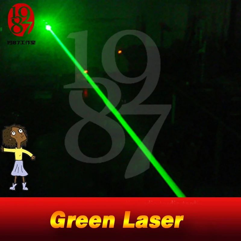 12 В лазерные передатчики Takagism game real life escape room props green laser arrays передатчик устройство