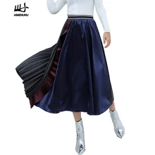 AIMENUNU осенние популярные цветные юбки для женщин эластичные с оборкой, с высокой посадкой лоскутные плиссированные трапециевидные Юбки Женская мода Tide